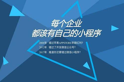 ​网站seo优化过程中的四大优化技巧！